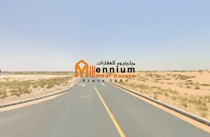 أرض - استوديو للبيع في المطرق - الرحمانية - الشارقة