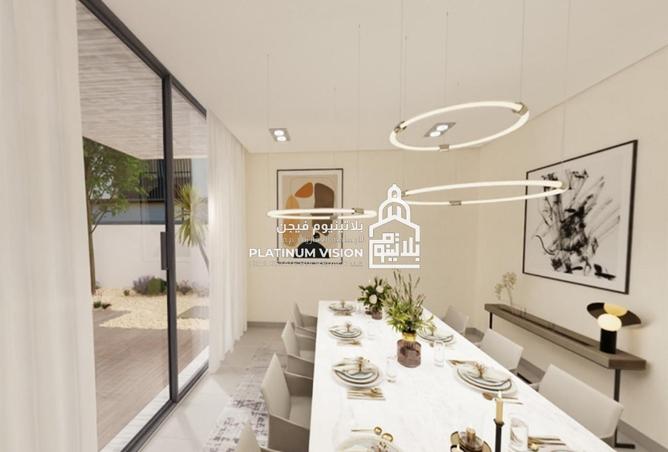 15547439 - صورة العقار 3