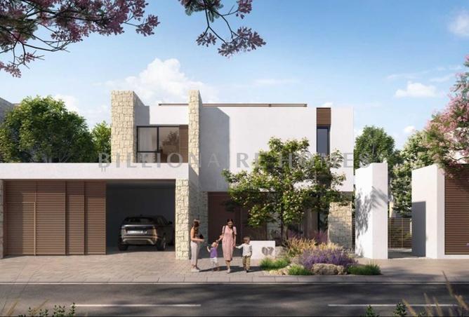 15568928 - الصورة الرئيسية للعقار