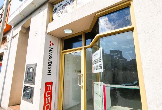 15875752 - صورة العقار 2