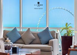 النزل و الشقق الفندقية - 4 غرف نوم - 4 حمامات للكراء في الممشى - مساكن شاطئ الجميرا - دبي
