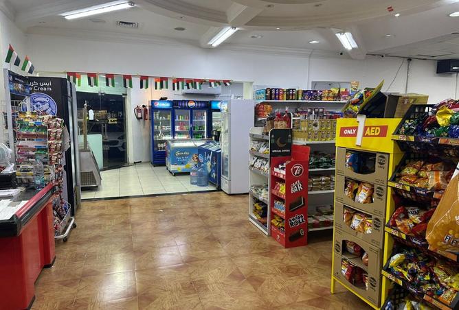 16105867 - Property Main Image