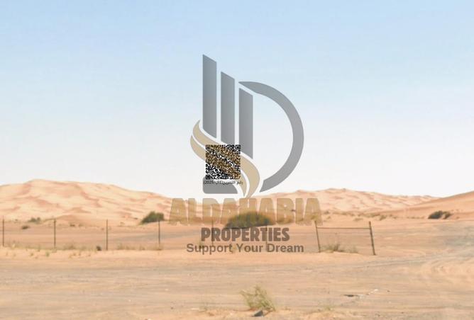 15926008 - صورة العقار 2