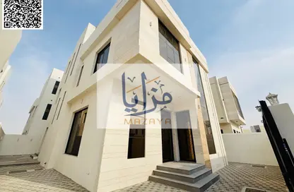 Villa - 6 Bedrooms - 7+ Bathrooms for sale in Al Aamra Gardens - Al Amerah - Ajman