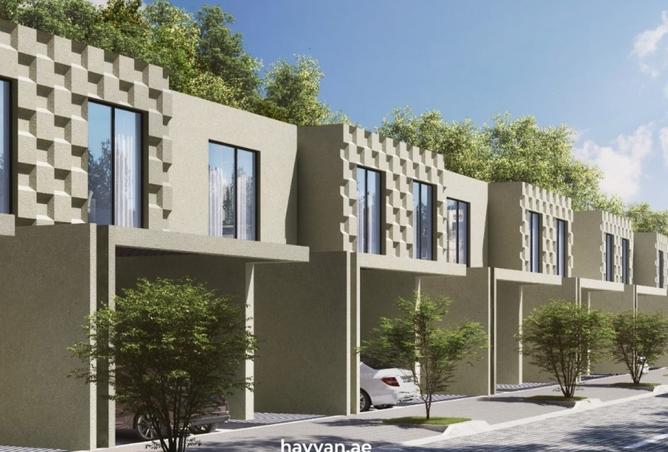15176482 - صورة العقار 3