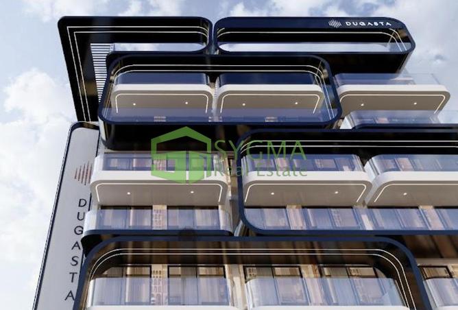 15946152 - Property Image 2