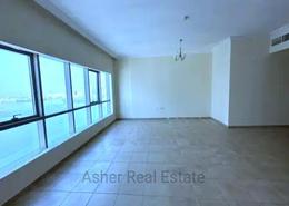 Apartment - 4 bedrooms - 4 bathrooms for rent in Kaluti Building - Al Majaz 2 - Al Majaz - Sharjah
