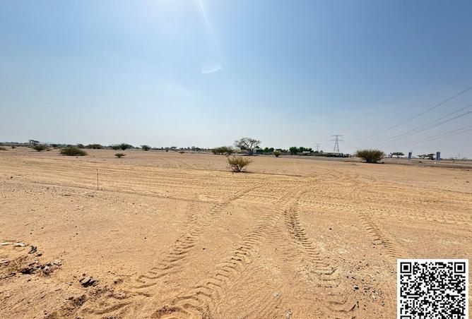 15361505 - صورة العقار 2