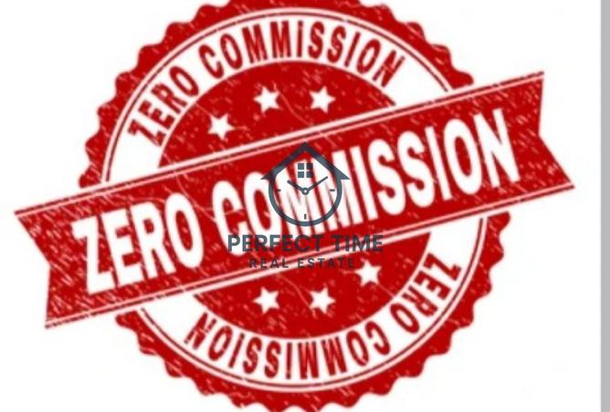 15930746 - الصورة الرئيسية للعقار