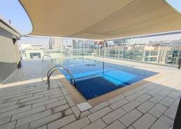 شقة - 2 غرف نوم - 4 حمامات للكراء في برج ريمان - شاطئ الراحة - أبوظبي