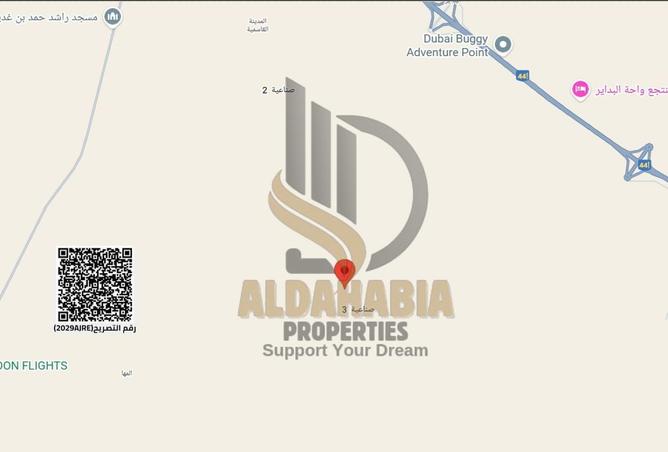 15926701 - صورة العقار 2