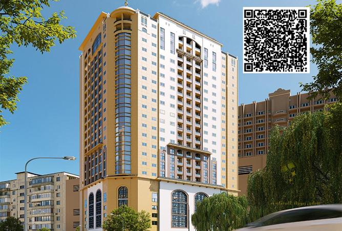 15985020 - Property Main Image