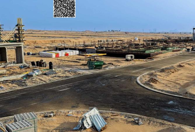 15633984 - صورة العقار 3