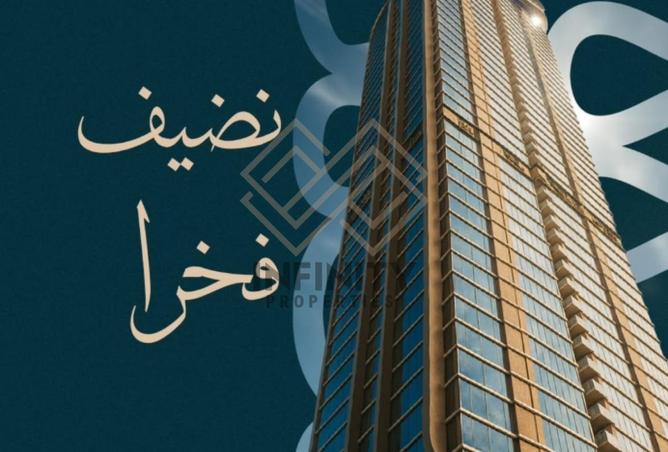 15718195 - صورة العقار 2