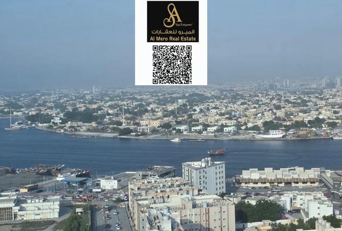 15135142 - الصورة الرئيسية للعقار