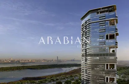 Apartment - 1 Bedroom - 1 Bathroom for sale in Claydon House - Mohammed Bin Rashid City - Dubai