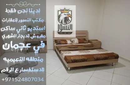 Room / Bedroom image for: Apartment - 1 Bathroom for rent in Sheikh Jaber Al Sabah Street - Al Naimiya - Al Nuaimiya - Ajman, Image 1