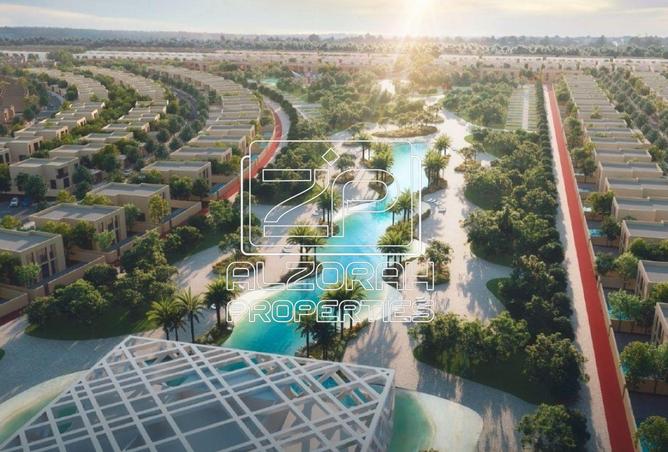 15751470 - صورة العقار 2