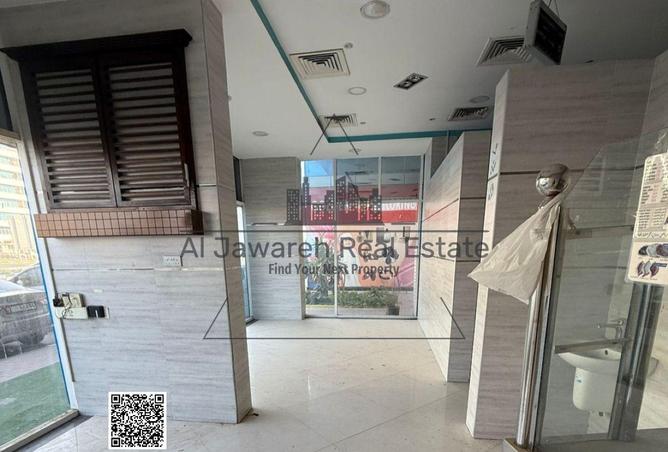 15535519 - Property Image 2