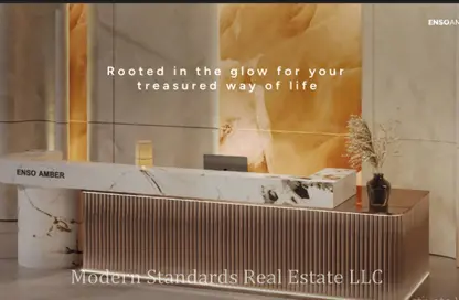 Apartment - 3 Bedrooms - 4 Bathrooms for sale in Enso Amber - Jumeirah Garden City - Al Satwa - Dubai