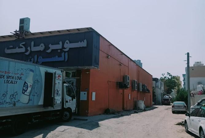 15488314 - Property Image 3