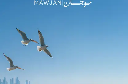 Apartment - 2 Bedrooms - 3 Bathrooms for sale in Ajman Corniche Residences - Ajman Corniche Road - Ajman