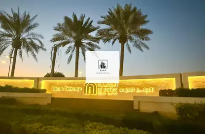 Apartment - 1 Bedroom - 2 Bathrooms for rent in Al Zahia Garden Apartments - Al Zahia - Muwaileh Commercial - Sharjah