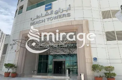 Apartment - 1 Bedroom - 2 Bathrooms for sale in Beach Towers - Shams Abu Dhabi - Al Reem Island - Abu Dhabi