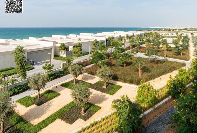 15870875 - صورة العقار 2