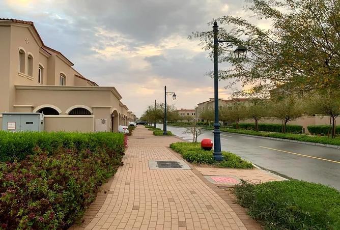 15729980 - صورة العقار 2