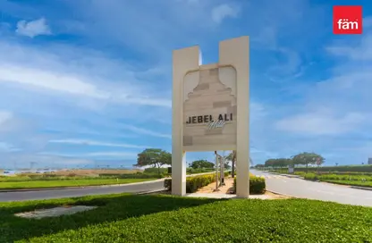 Land - Studio for sale in Jebel Ali Hills - Jebel Ali - Dubai