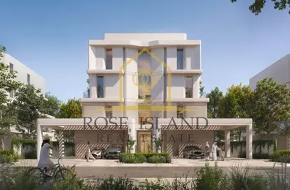 Duplex - 4 Bedrooms - 5 Bathrooms for sale in Mayar - Maysan - Al Reem Island - Abu Dhabi