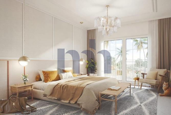 15532639 - صورة العقار 3