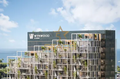 Apartment - 1 Bedroom - 2 Bathrooms for sale in Wynwood By Imtiaz - Dubai Islands - Dubai