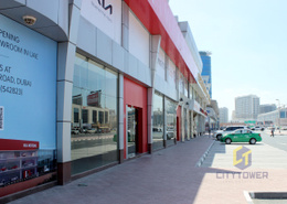 Huge Fitted Show Room Near Dnata Al Itehad Road