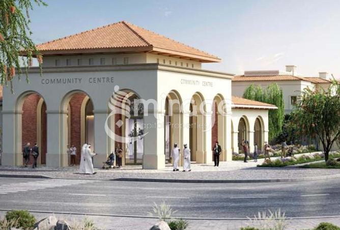 15801481 - صورة العقار 2