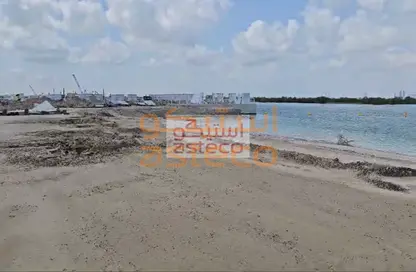 أرض - استوديو للبيع في جزيرة الجبيل - أبوظبي