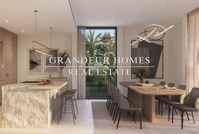 15512001 - صورة العقار 3