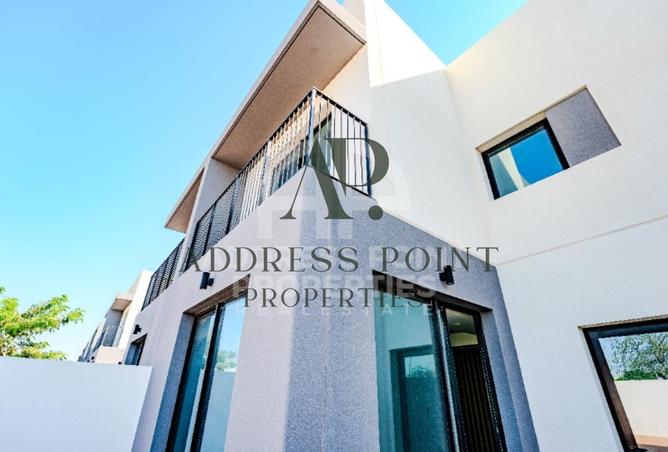 15456930 - صورة العقار 3