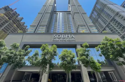 شقة - غرفة نوم - 1 حمام للبيع في محمية صبحا كريك فيستاس - صبحا هارتلاند - مدينة الشيخ محمد بن راشد - دبي