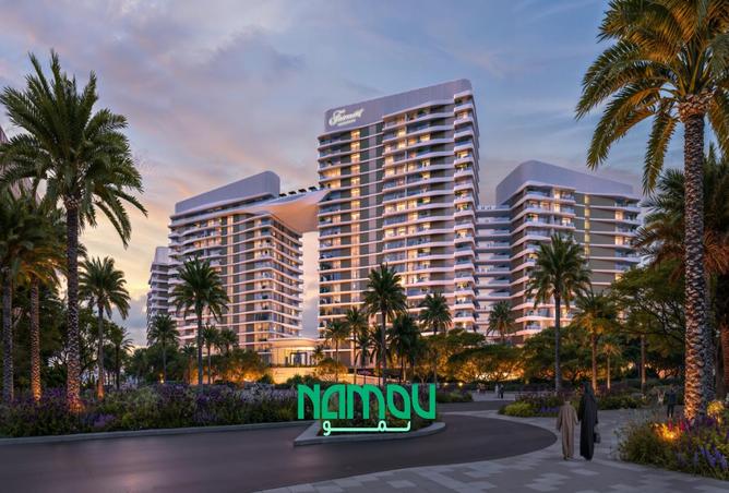 15801985 - صورة العقار 2