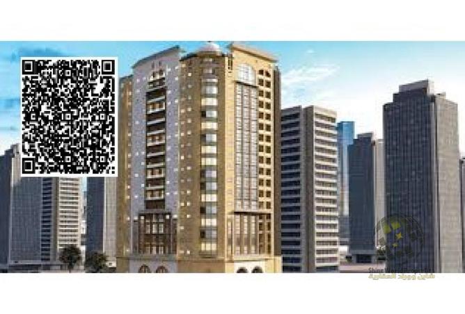 15457300 - الصورة الرئيسية للعقار