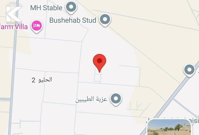 15900952 - Property Image 2