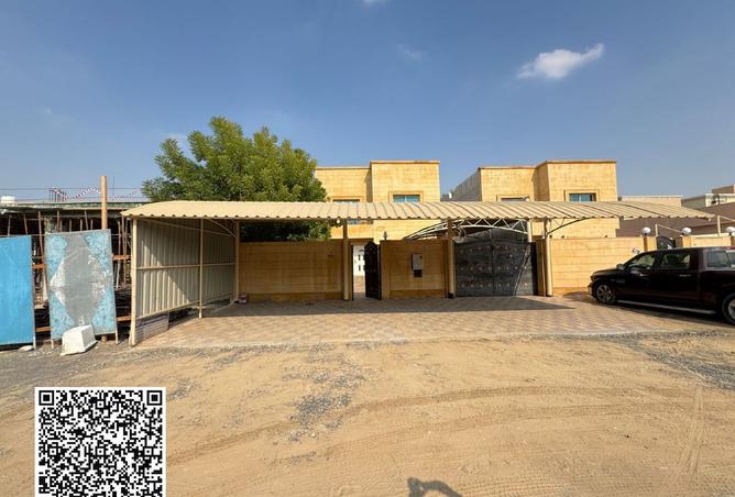 16099676 - الصورة الرئيسية للعقار