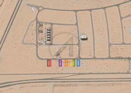 Land for sale in Tilal City D - Tilal City - Sharjah
