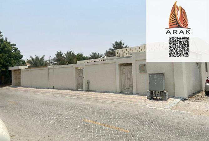 15451075 - صورة العقار 3