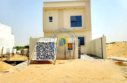 Townhouse - 3 Bedrooms - 5 Bathrooms for sale in Al Helio 2 - Al Helio - Ajman