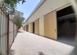 Terrace image for: Warehouse - 1 bathroom for rent in Al Jurf Industrial 1 - Al Jurf Industrial - Ajman, Image 1