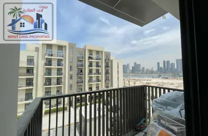 Apartment - 1 Bedroom - 1 Bathroom for rent in Rimal Residences - Maryam Island - Sharjah