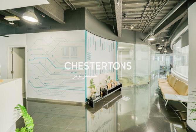 15696608 - صورة العقار 2